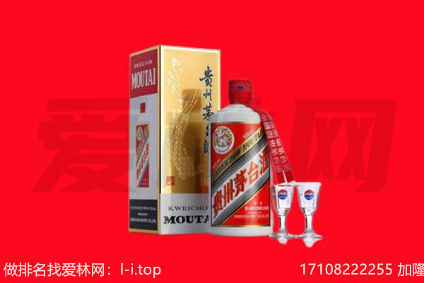 ​巴彦回收飞天茅台酒